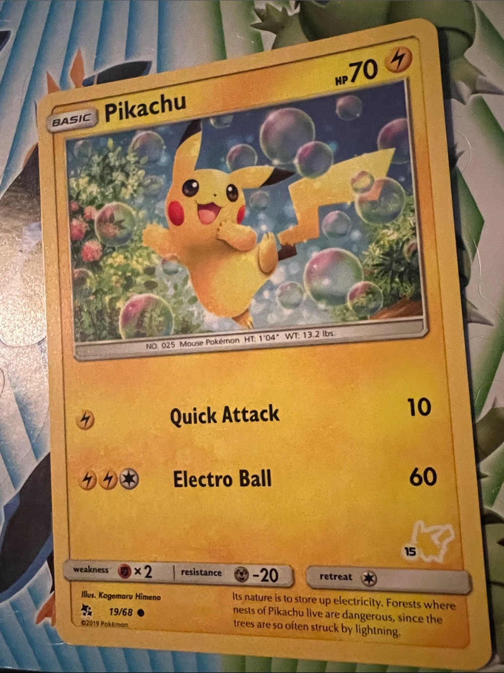 Pokemon Pikachu Card — Yellow